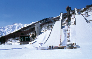 Hakuba SKi Jump area