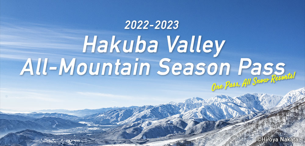 Hakuba Valley Season Pass
